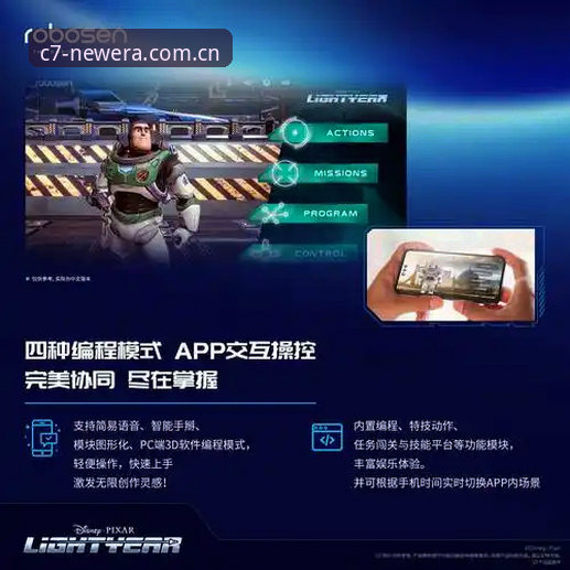 揭秘C7娱乐正版安装下载不了背后的真相，这些隐藏问题你都知道？